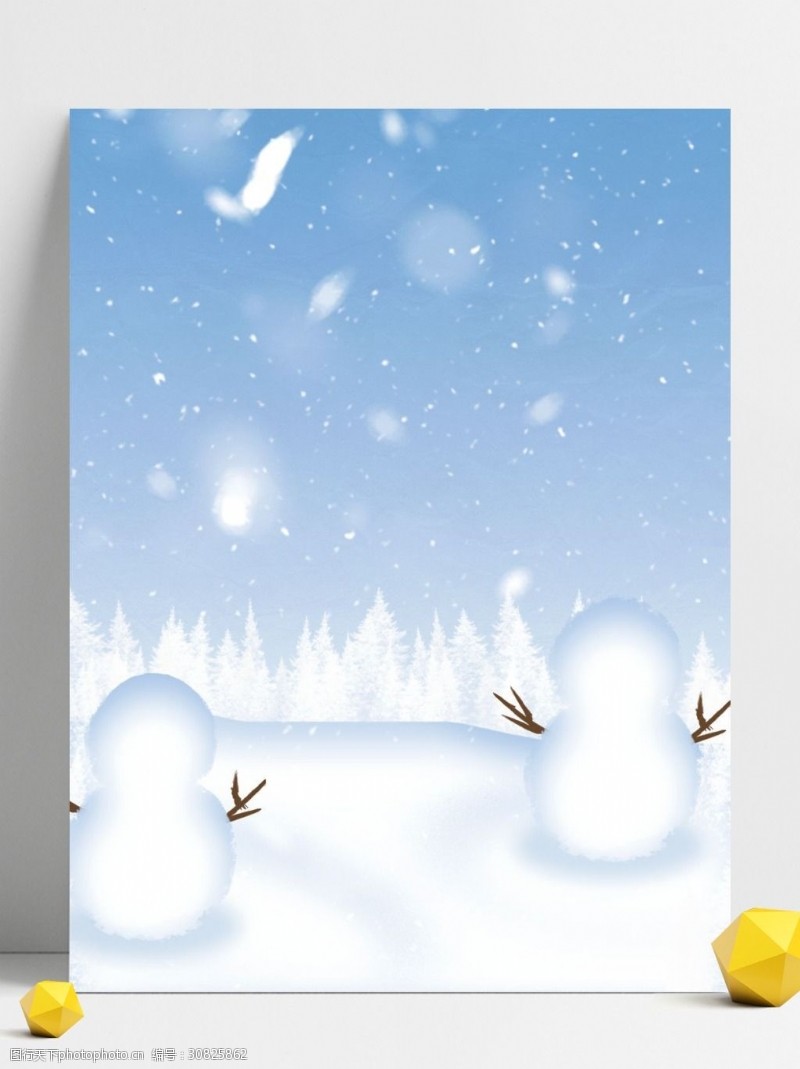 卡通雪地纯原创手绘小清新白色雪地雪人松树林背景