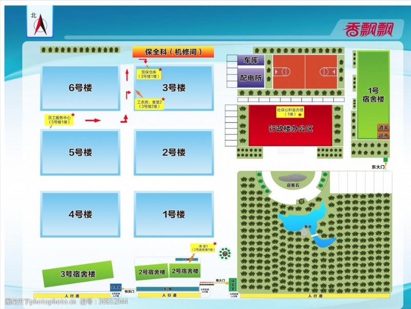 工厂平面布置图公司平面图