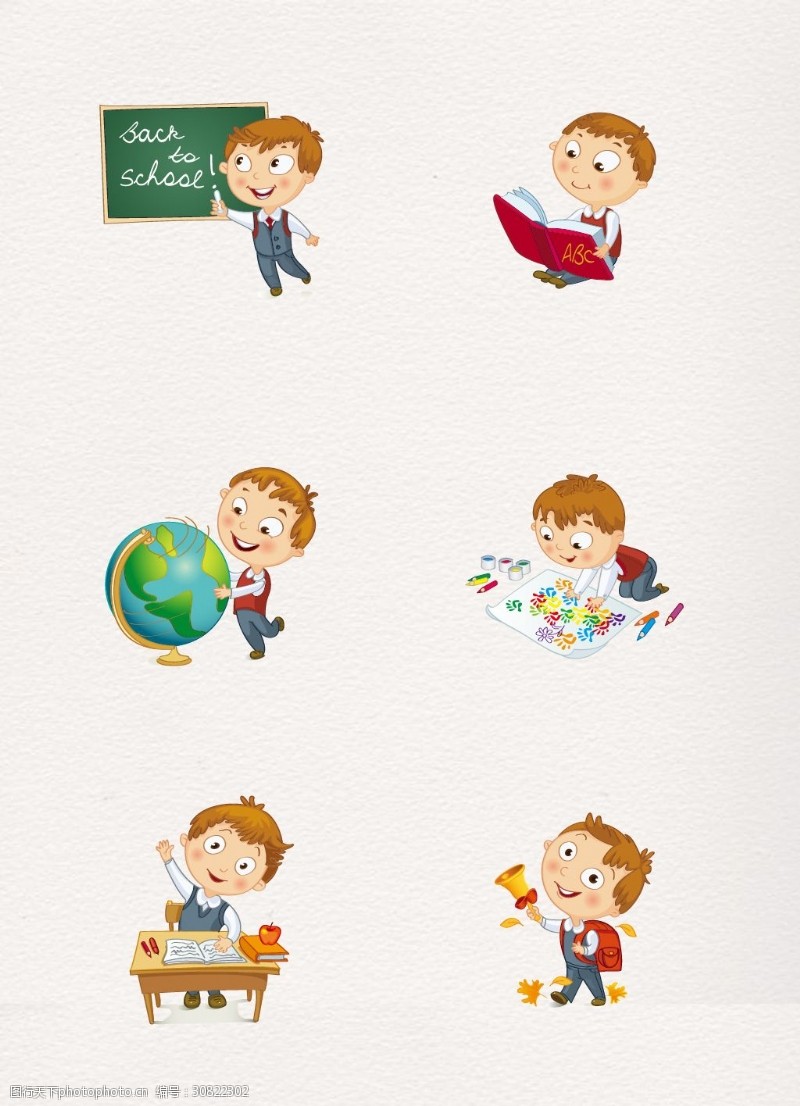 卡通可爱热爱学习的小男孩人物设计合集