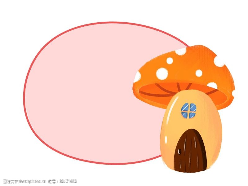 卡通手绘蘑菇小屋边框插画