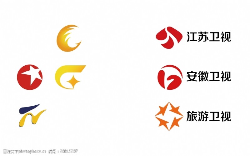 广东卫视卫视logo