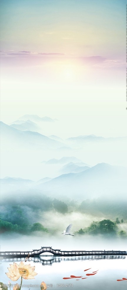 彩墨山水画夕阳中国风背景
