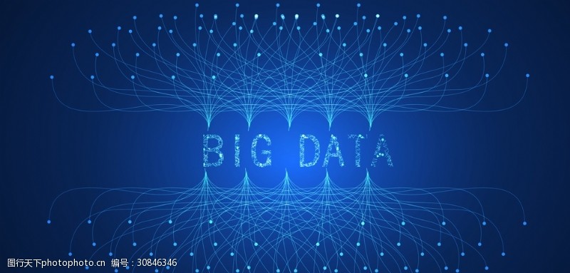 因特网大数据信息技术蓝色背景无分层