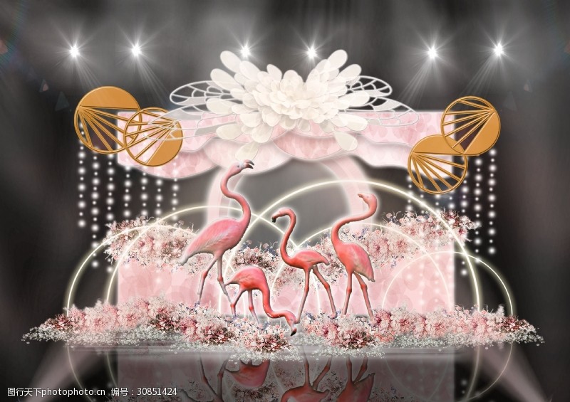 金星效果图形粉色礼物盒造型舞台火烈鸟波浪婚礼效果图