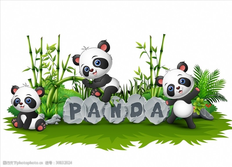 野猪形象卡通可爱熊猫