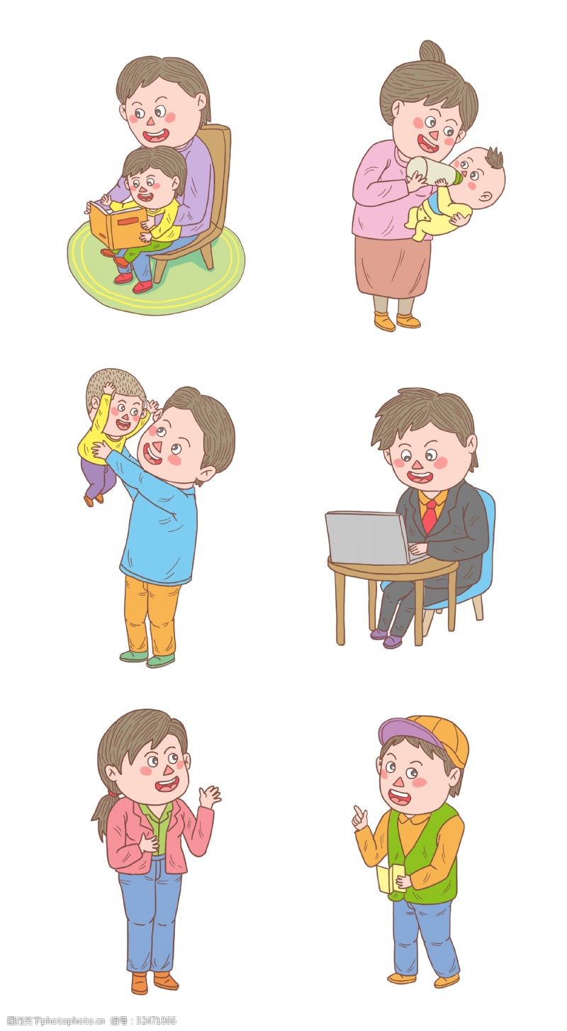母亲和孩子卡通手绘人物各种动作系列