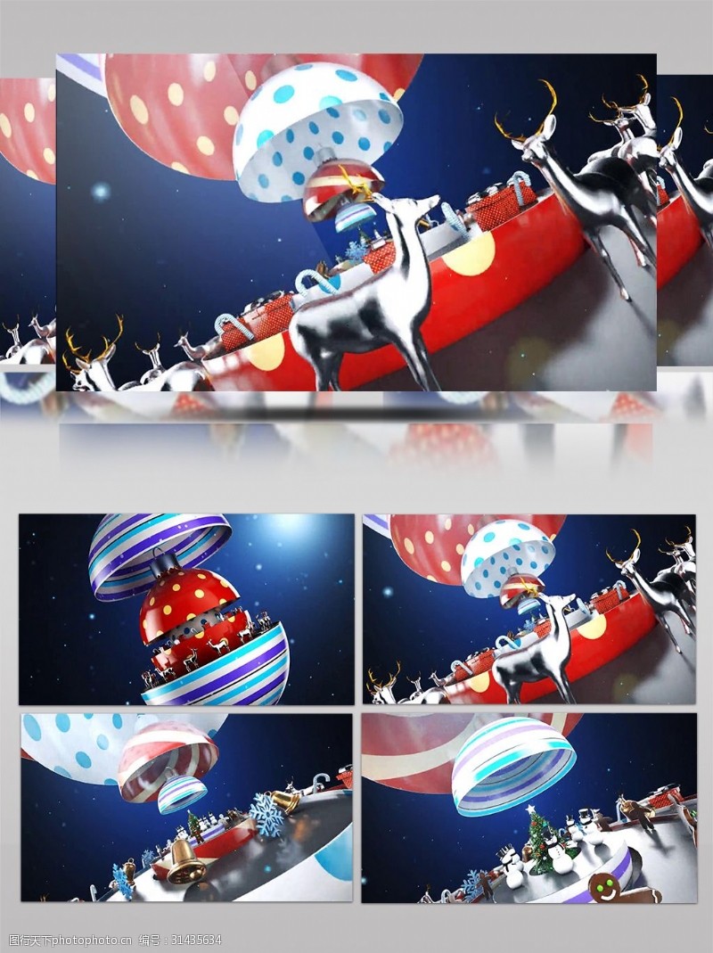 3d圣诞节三维圣诞节片头动画打开球展示3D元素动画