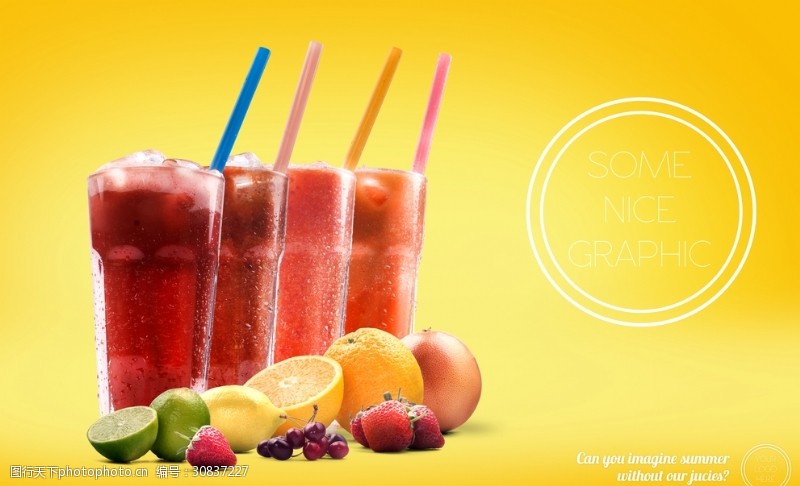 psd分层文件饮料果汁水果海报智能贴图样机