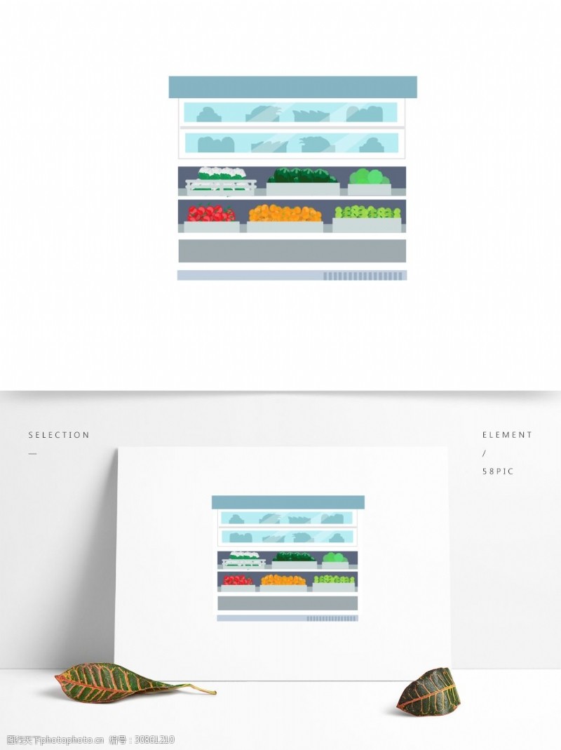 超市货柜蔬果类货柜卡通手绘设计可商用元素