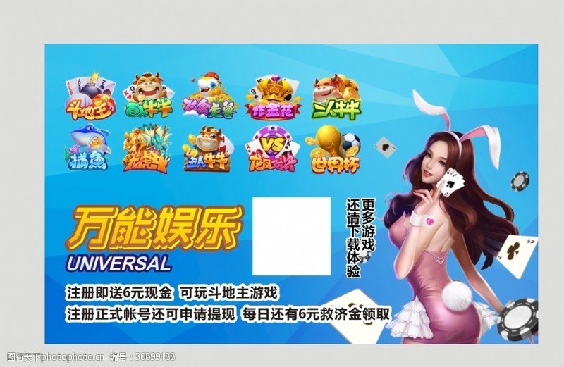 PG电子官网- PG电子试玩- PG电子APP下载什么游戏可以不用实名认证