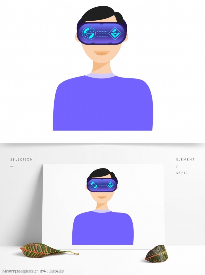 着眼未来扁平化带着VR眼镜的男人