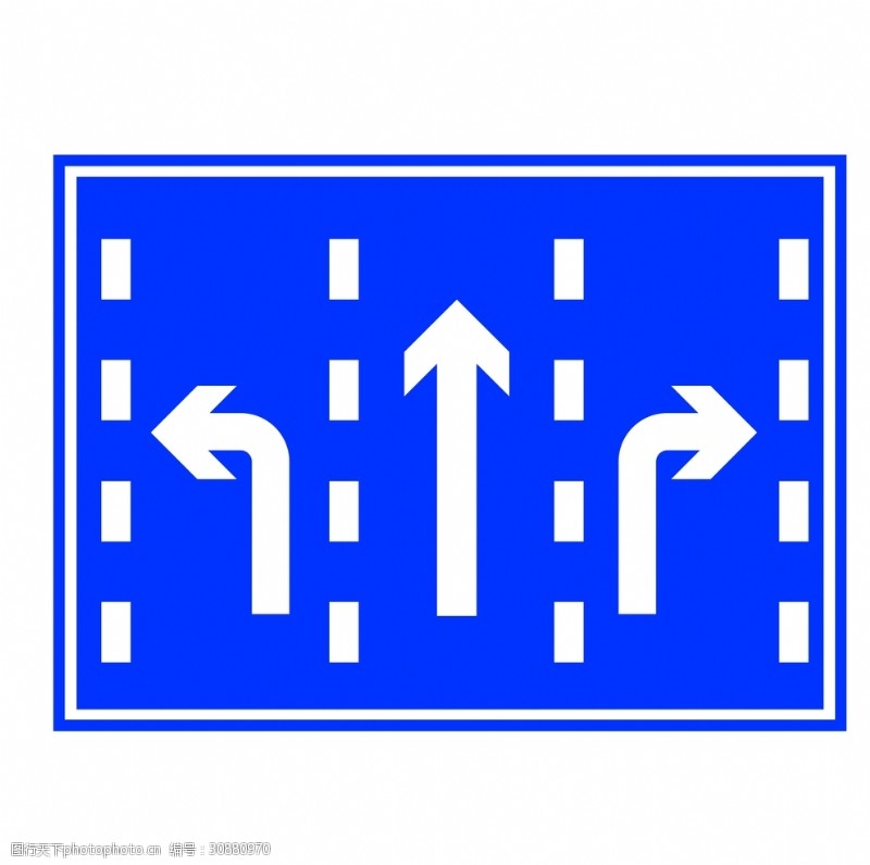 交通指示牌分向行驶车道