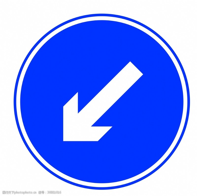 交通指示牌靠左侧道路行驶