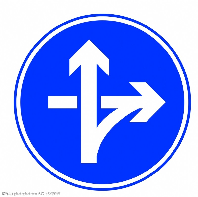交通指示牌立交直行和右转弯行驶
