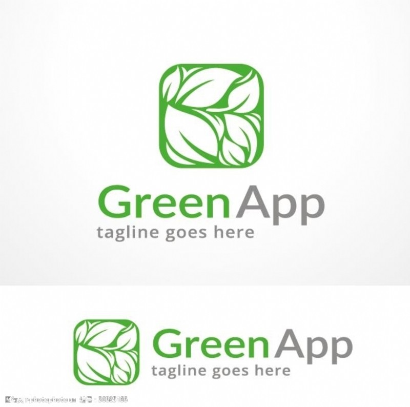 生态棉绿色叶子logo标志设计