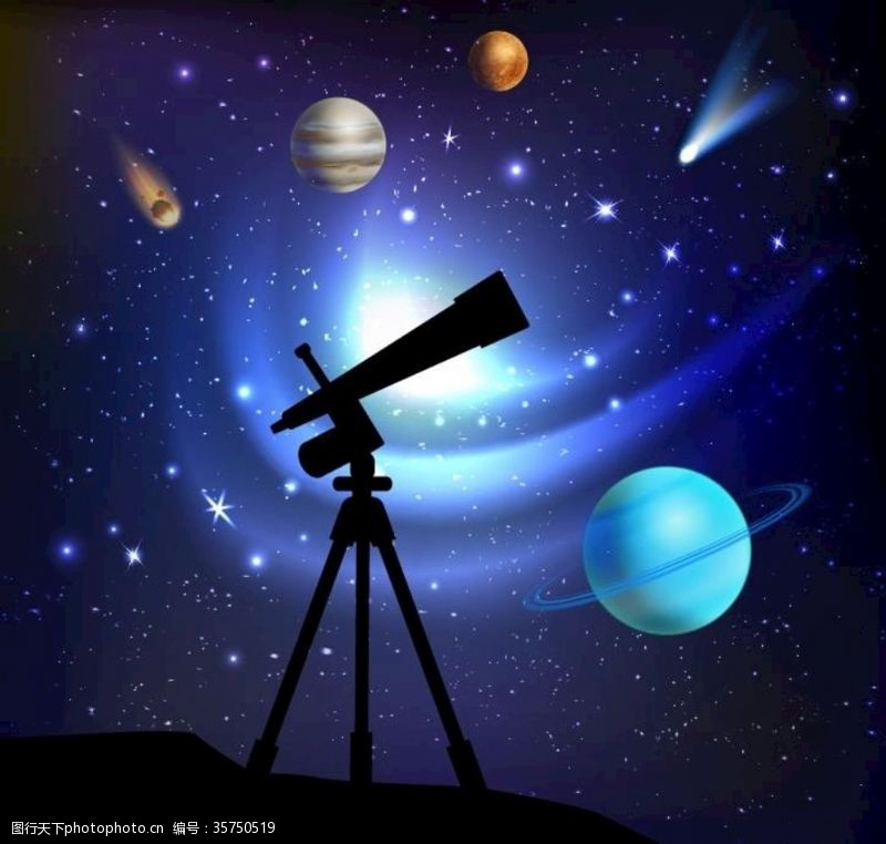 天文望远镜星球运动矢量素材