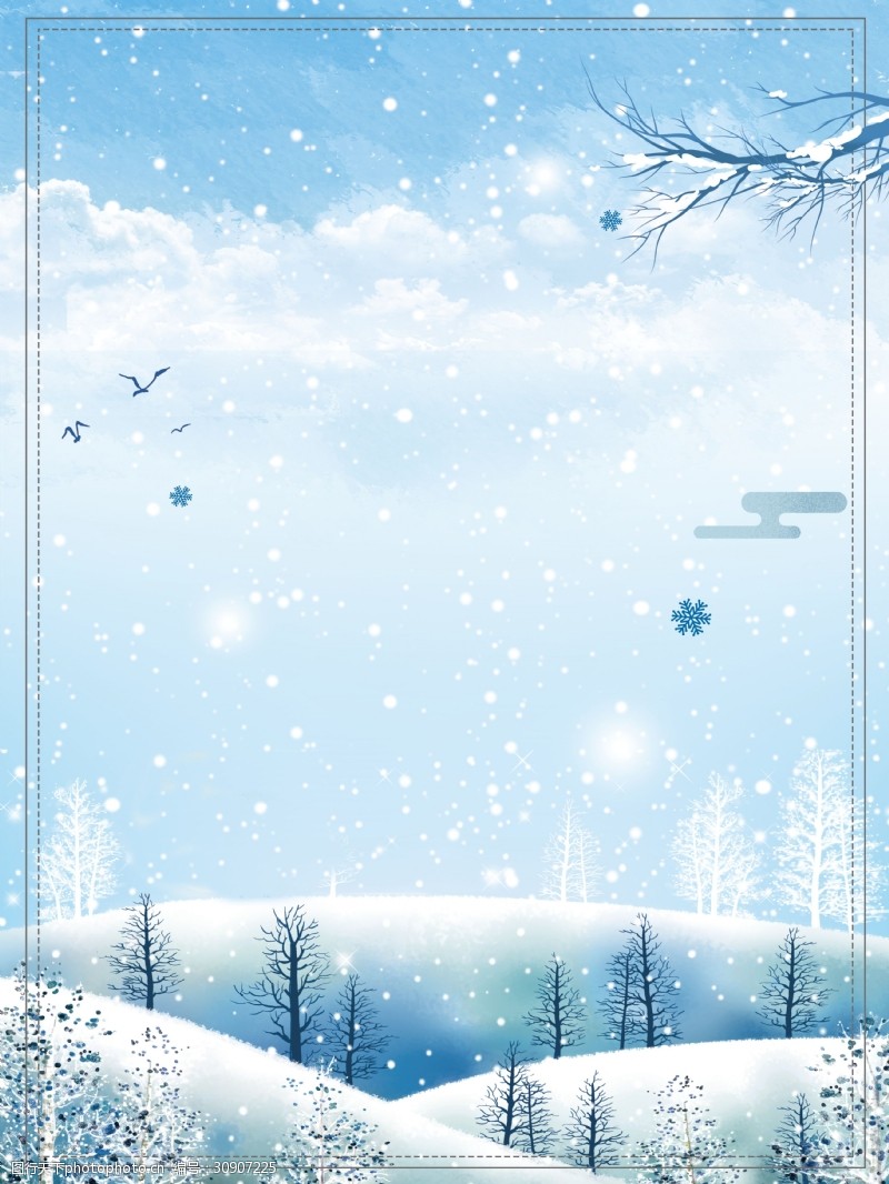 下雪背景素材图片免费下载 下雪背景素材素材 下雪背景素材模板 图行天下素材网