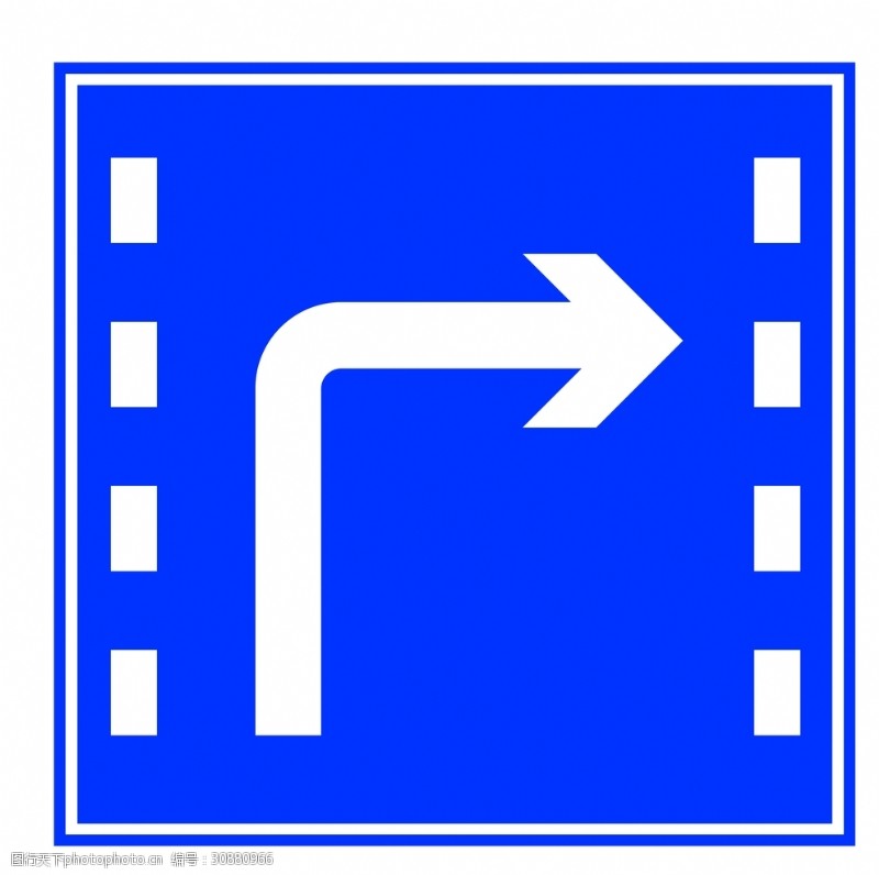 交通指示牌右转车道