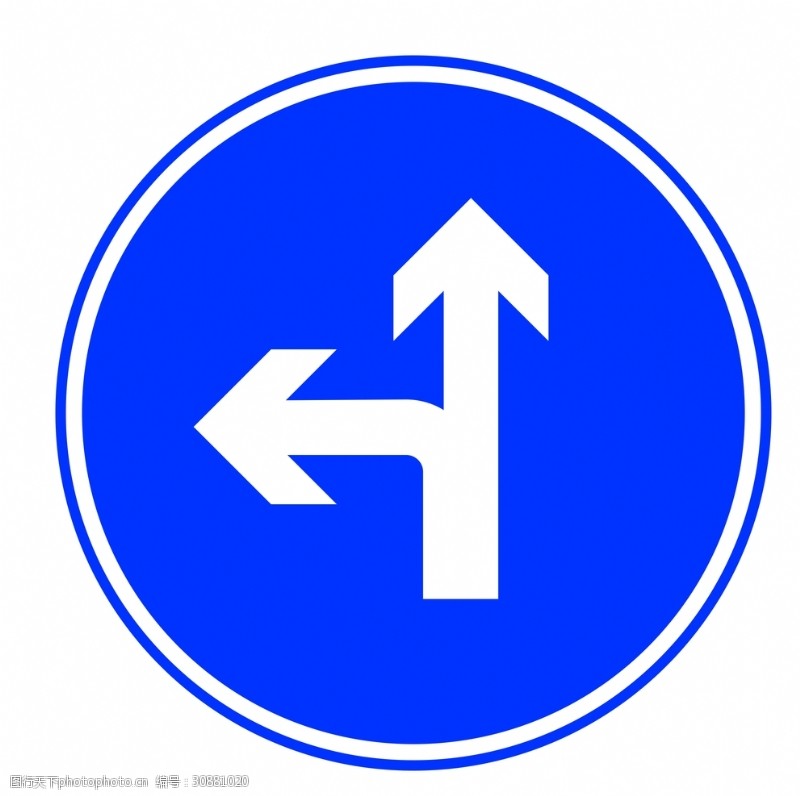 交通指示牌直行和向左转弯