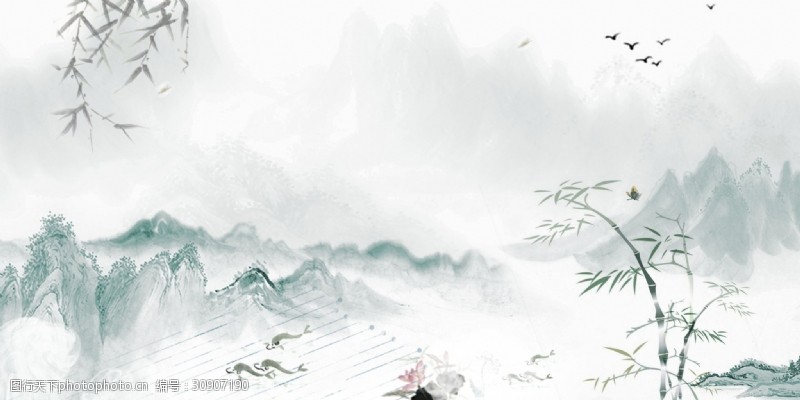古典水墨背景中国风水墨山水背景