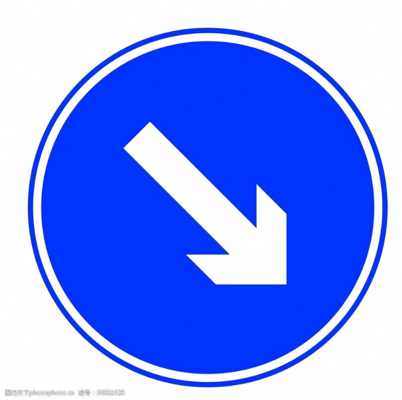 交通指示牌靠右侧道路行驶
