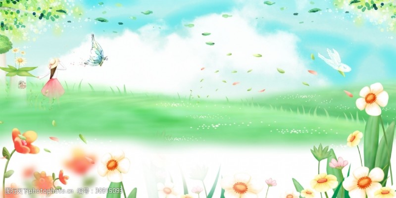 浅绿色手绘传统节气立春花卉春天背景