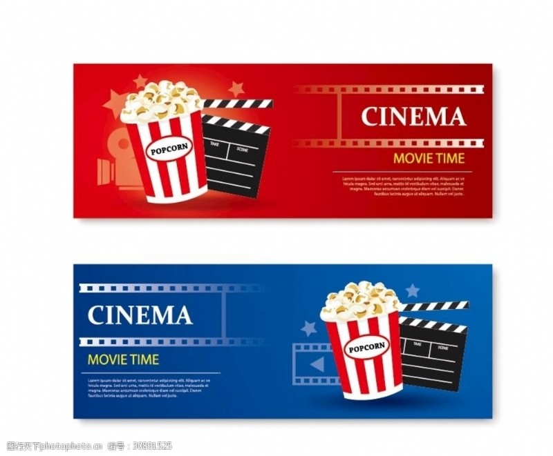 电影票促销矢量电影票电影院优惠券素材