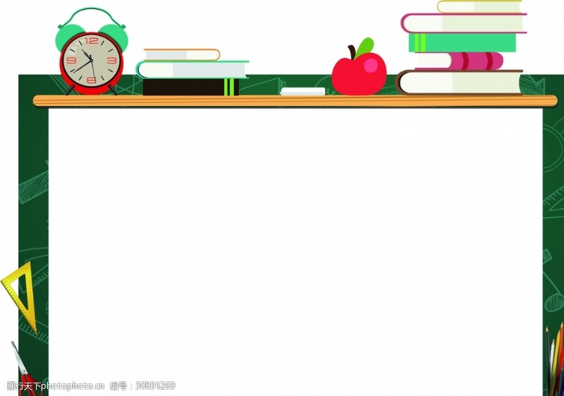 psd分层文件显示屏背景板