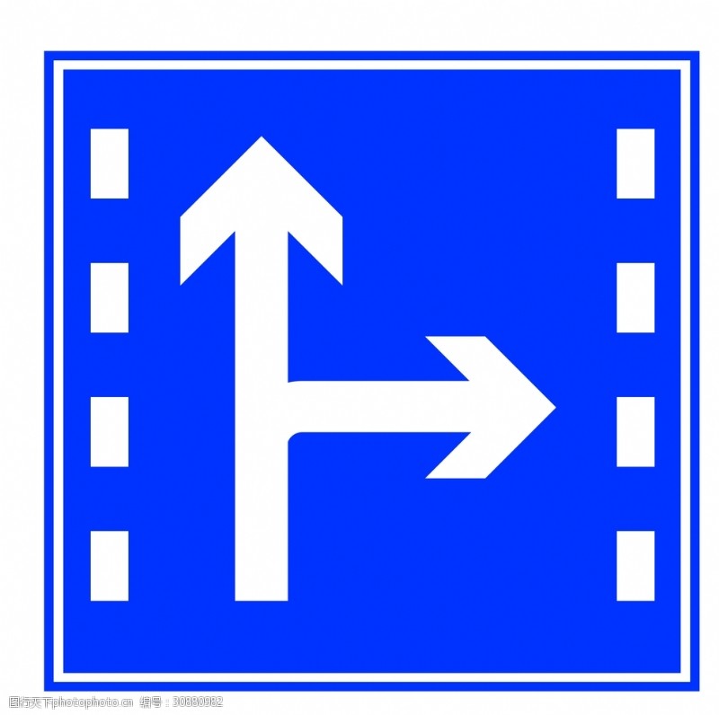 交通指示牌直行和右转合用车道