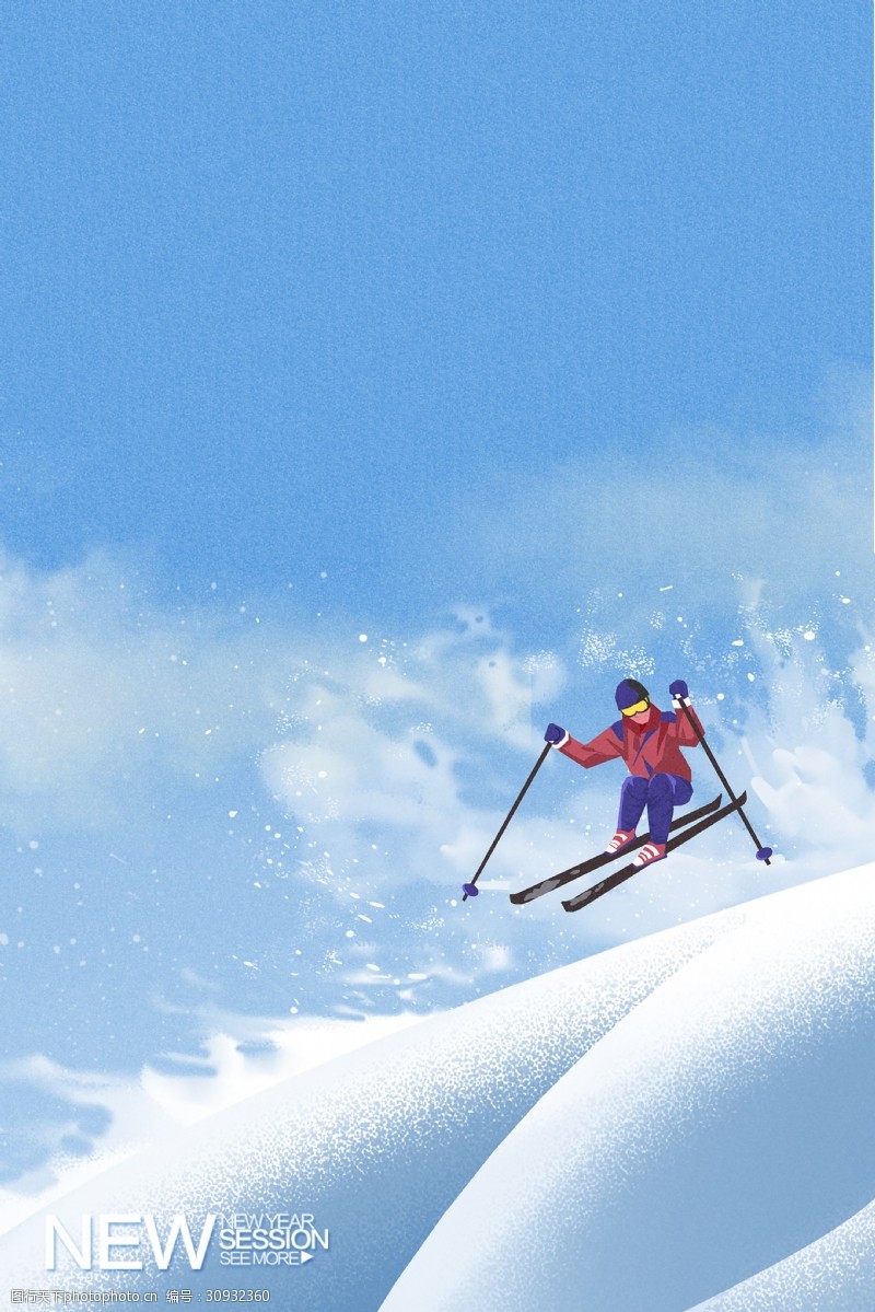 滑板日冬日激情滑雪背景设计