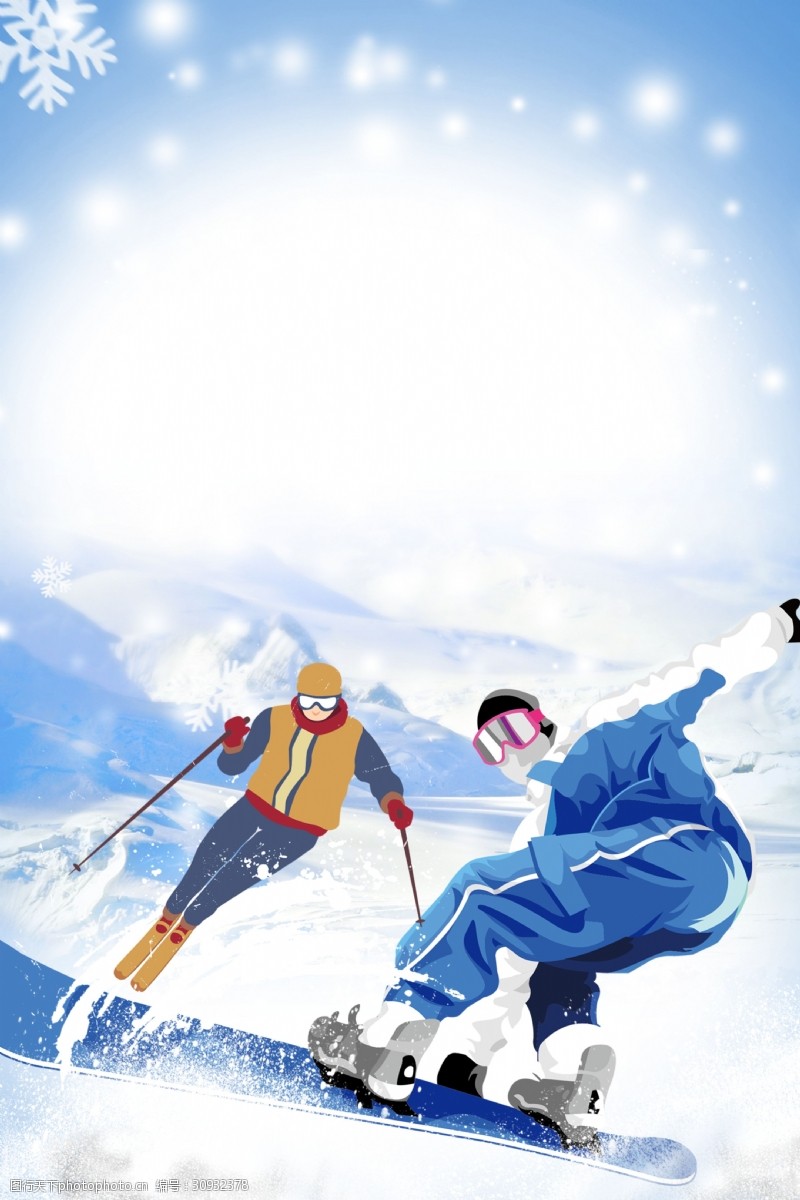 滑板日冬日里激情滑雪的人物背景设计
