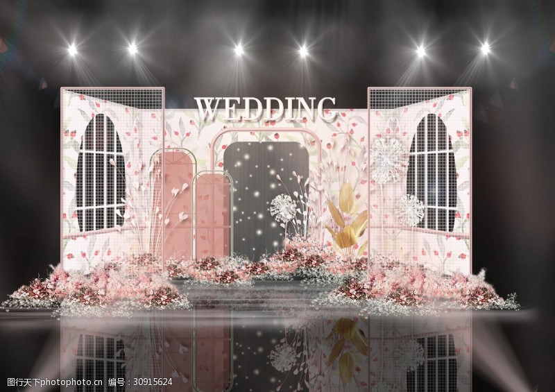 粉色系婚礼粉色ins风立体舞台窗户网格婚礼效果图