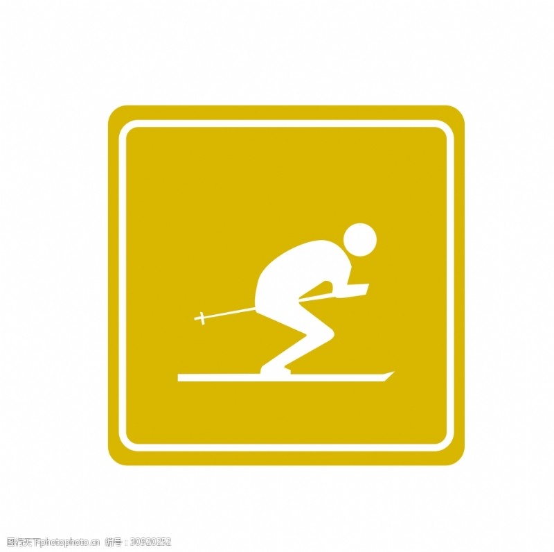 交通指示牌滑雪