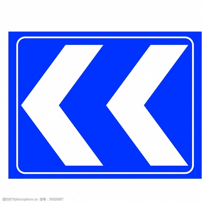 交通指示牌基本单元组合使用