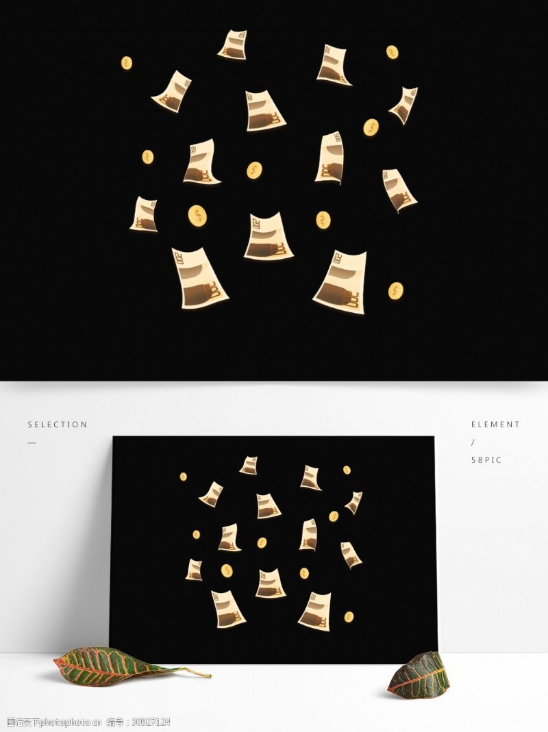 一元硬币图片免费下载_一元硬币素材_一元硬币模板-图行天下素材网