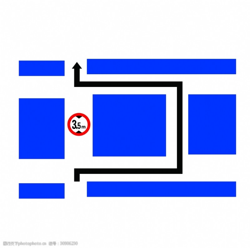 交通指示牌绕行标志