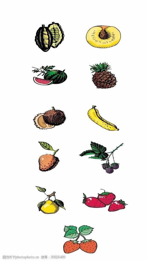 卡通菠萝矢量图水果