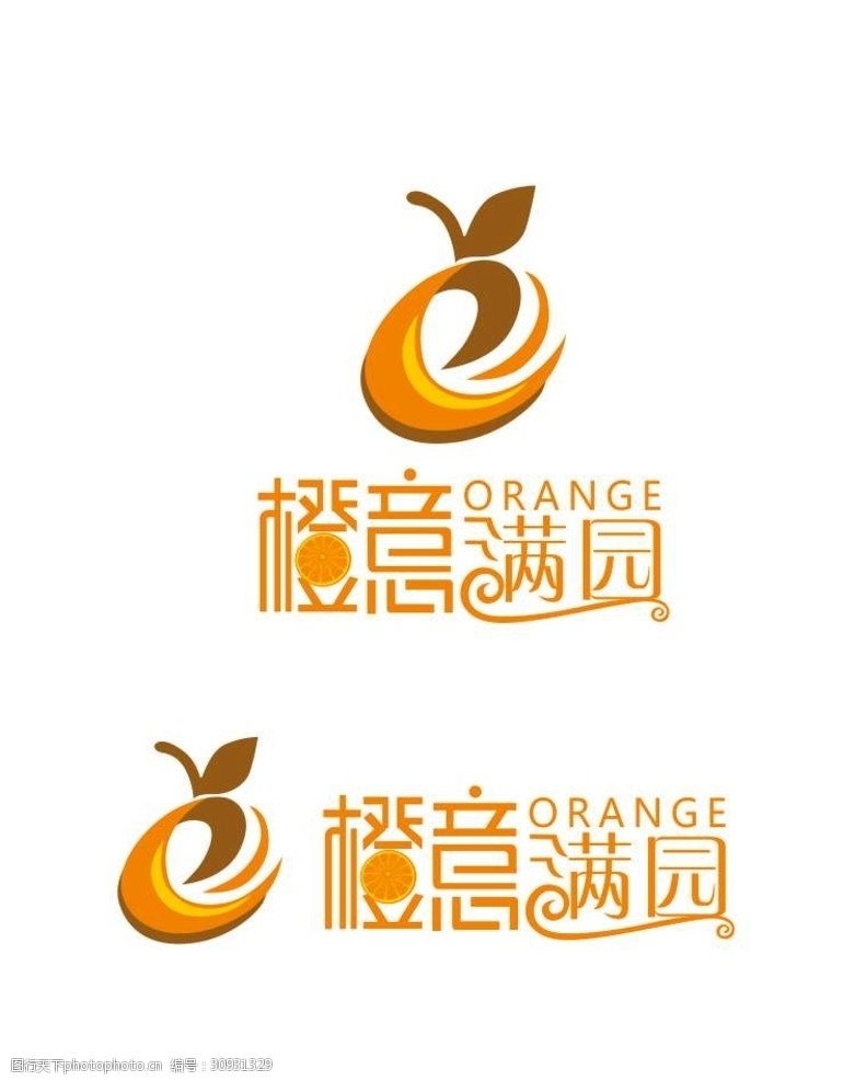 橙色英文水果标志橙意满园