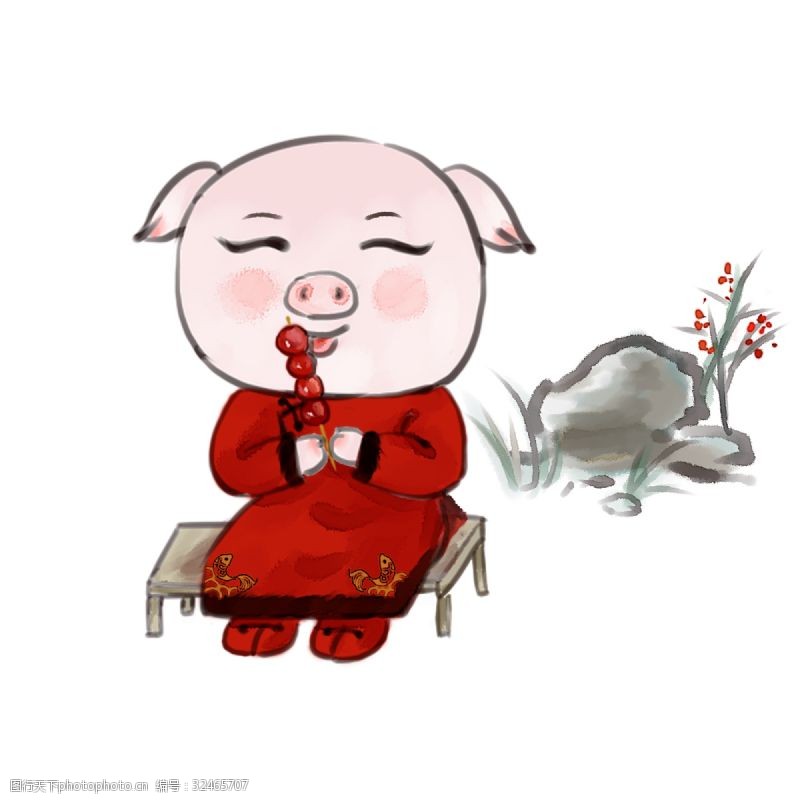 水墨手绘中国风小猪的年味儿吃冰糖葫芦psd分层免抠