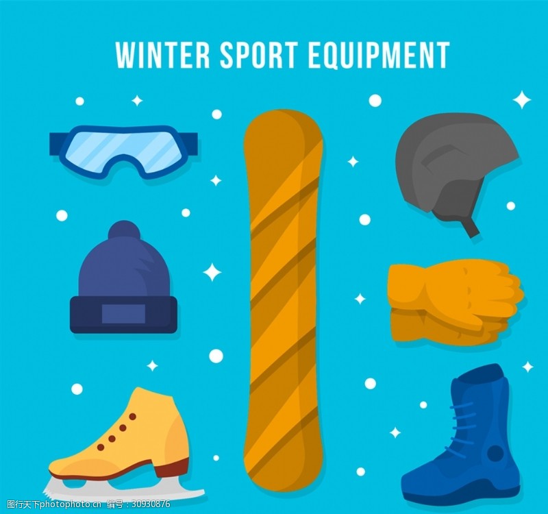 滑雪装备7款创意冬季运动装备