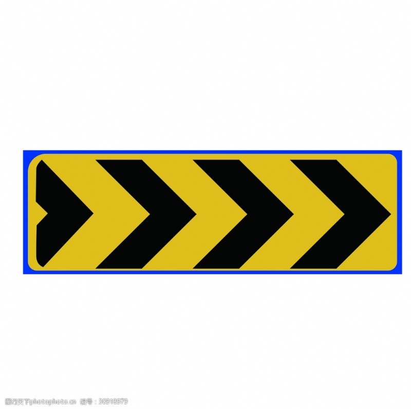 警示标识交通标志