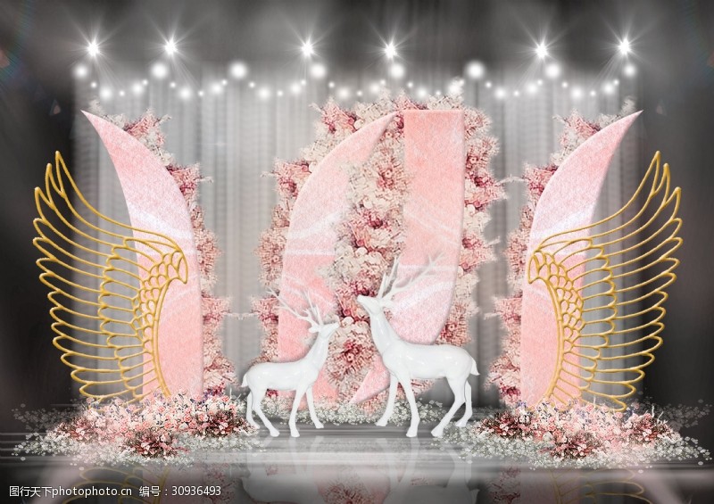 粉色系婚礼粉色弧形纹理雕塑花墙金羽翼雕塑婚礼效果图