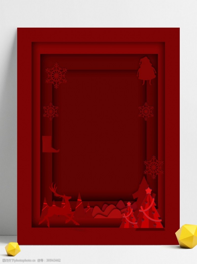马车剪纸风红色圣诞节主题背景设计