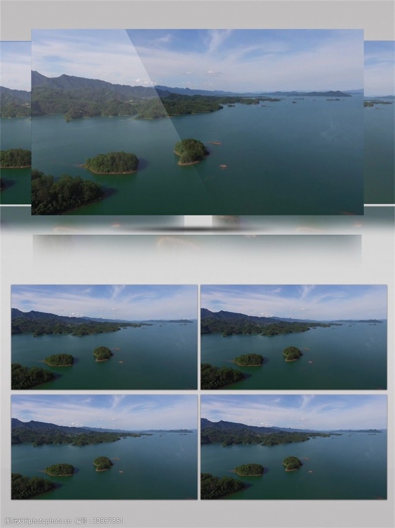 保护区美丽的千岛湖自然风景视频音效