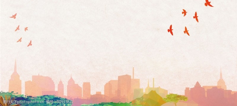 地产科技展板简约七彩手绘城市背景