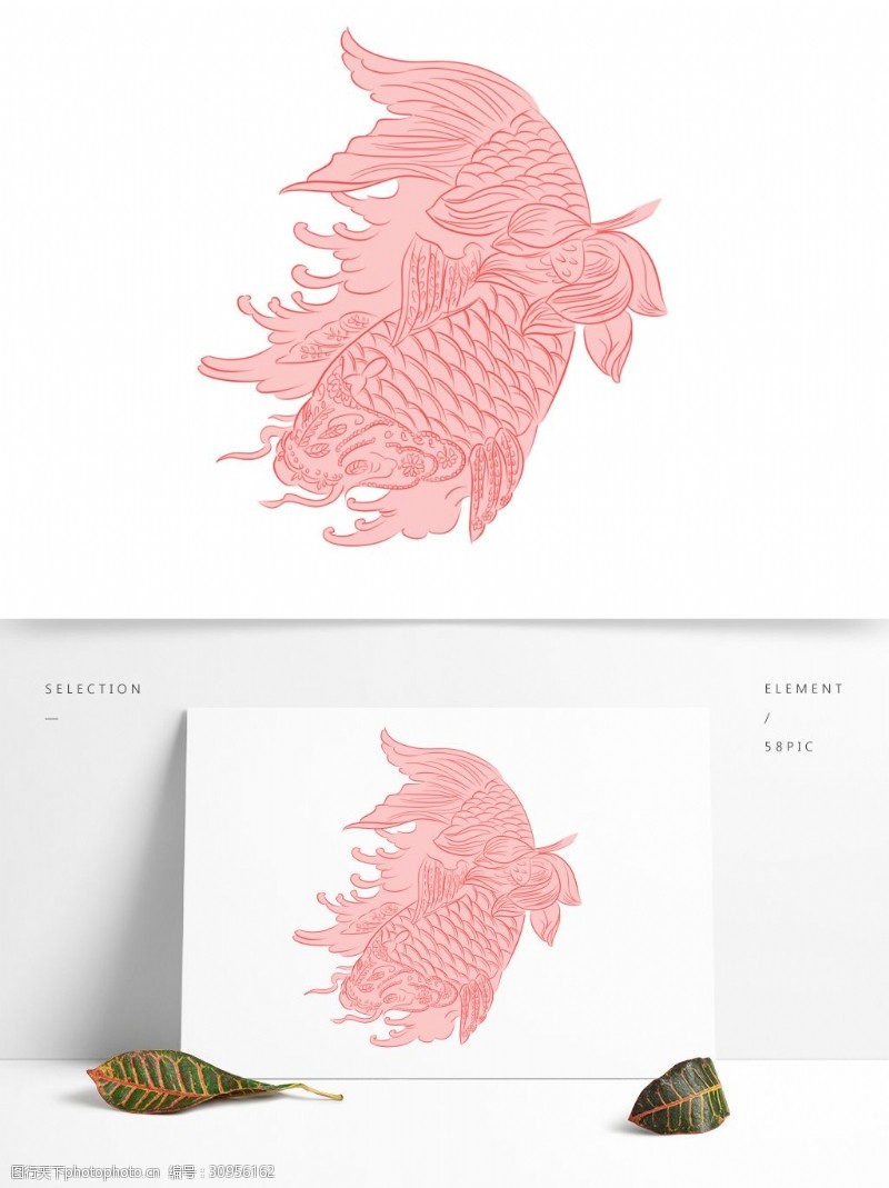 锦鲤手绘动物红色创意中国风鲤鱼