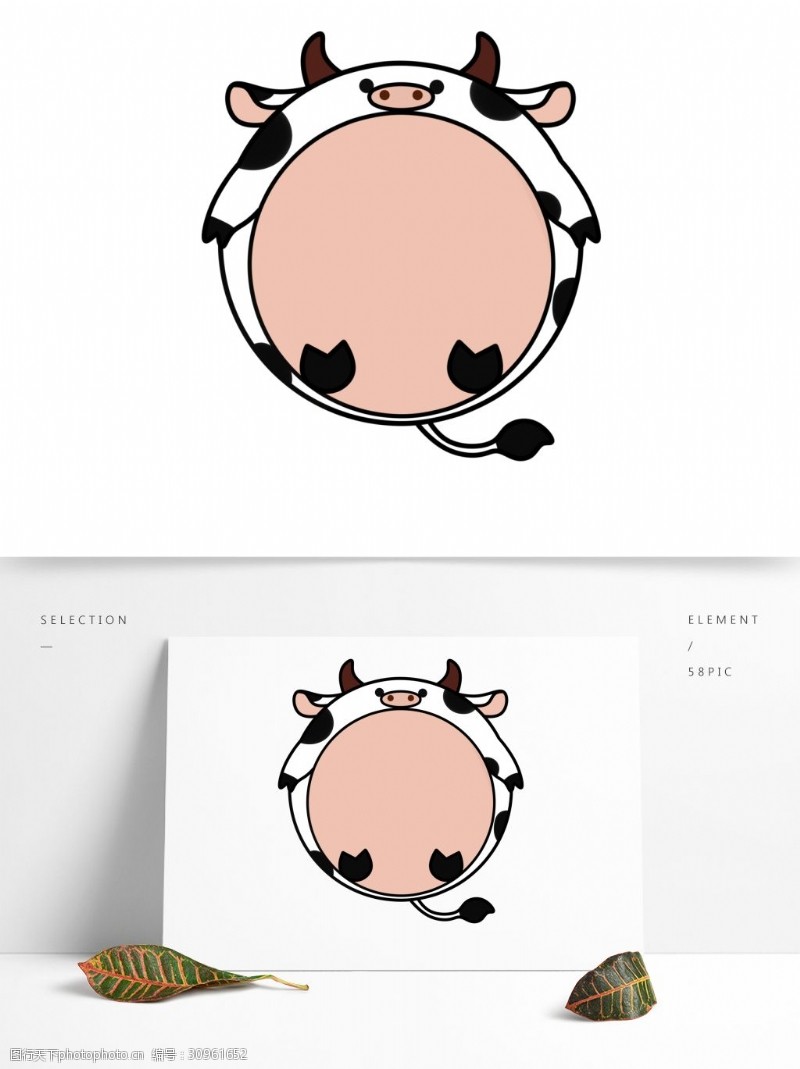 牛奶商标动物卡通边框小牛可爱气泡对话框手账可商用