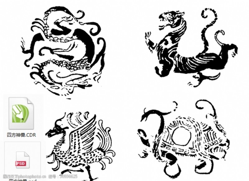 玄武朱雀图片免费下载 玄武朱雀素材 玄武朱雀模板 图行天下素材网