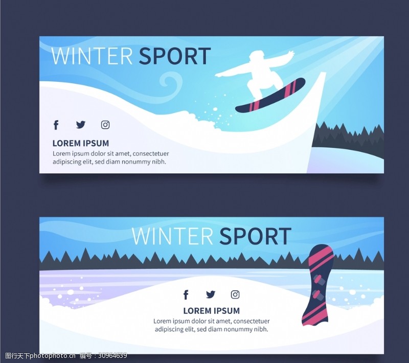 奥运会易拉宝冬季运动