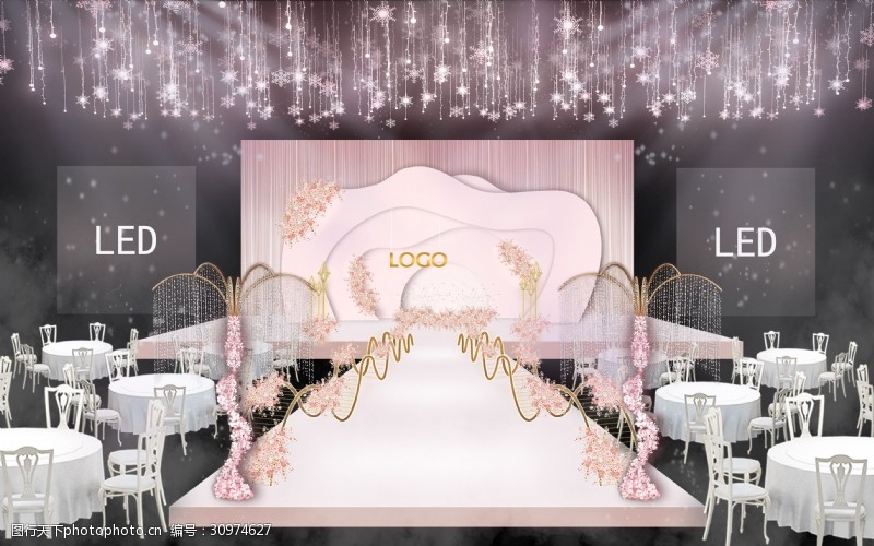 造型布幔粉色梦幻婚礼效果图